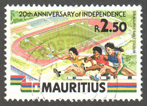 Mauritius Scott 667 Used - Click Image to Close